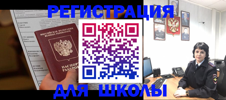 форма 3 в Дзержинском